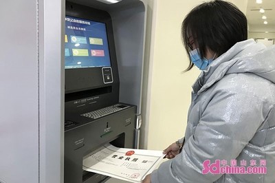 济宁高新区 “智能审批”推动政务服务事项办理提质增效——简析市场主体登记注册代理的助力与反思
